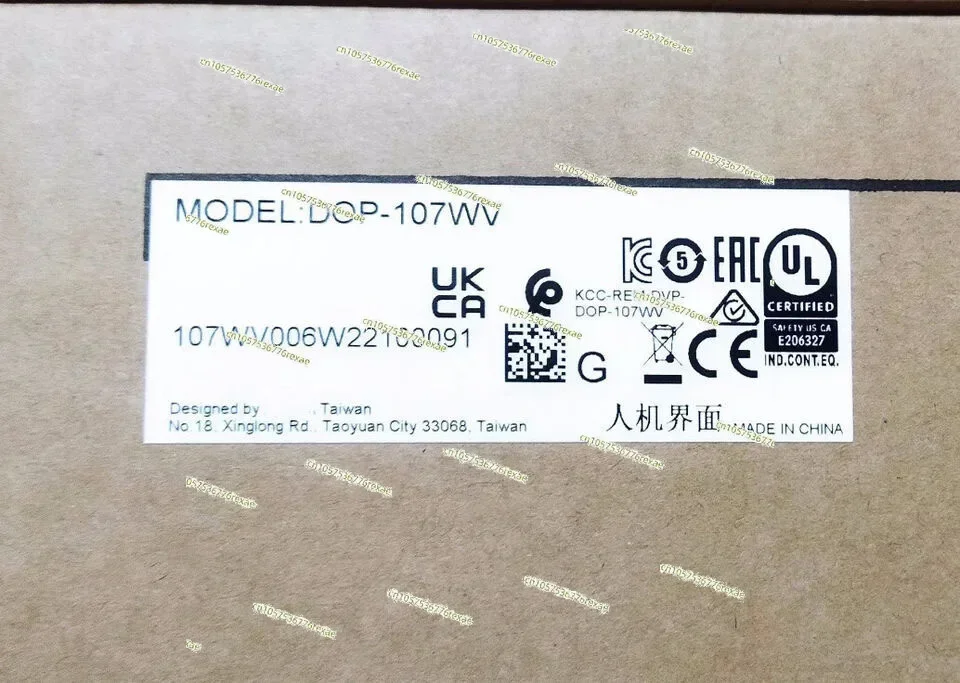 For New HMI Touch Screen DOP-107WV & 20 Pieces H1/4VV-11015 Stainless Steel Spray Nozzle