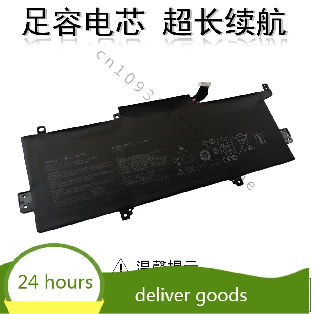 C3ee 1602 for-ASUS UX330UA C3ee 1602 U3000u U3000ua  Laptop battery