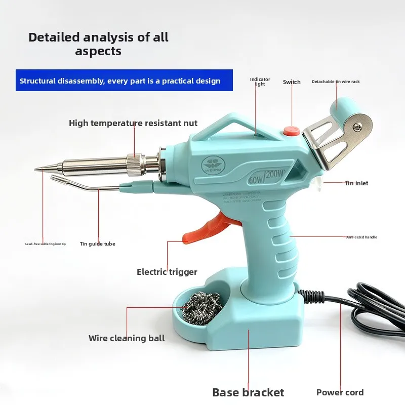 High Power Handheld Solder Gun 200W Internal Heating Type Enlarged Heating Core Automatic Tin Feeding Machine Industrial DIY
