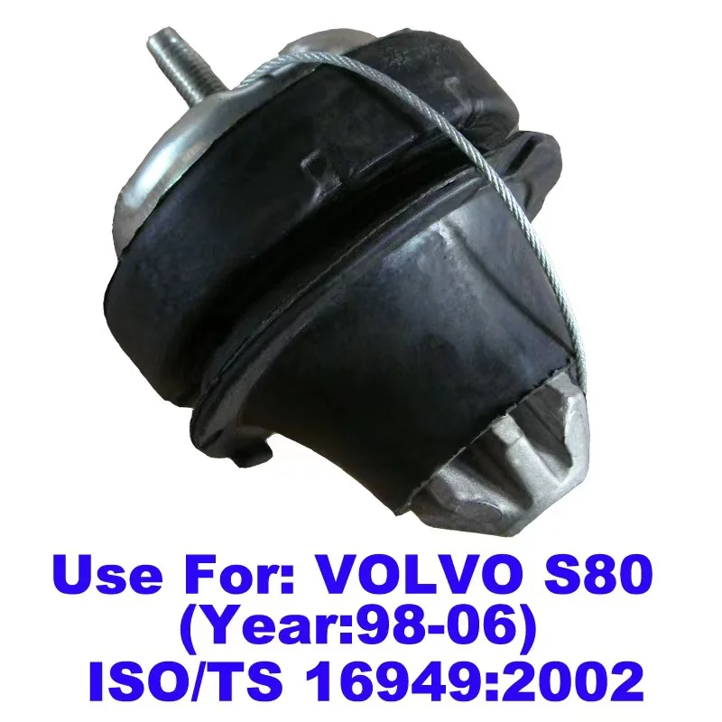 

8683936 30778951 For Volvo S60 S80 V70 XC70 XC90 Rear Lower Engine Motor Mount 9485551 9161142