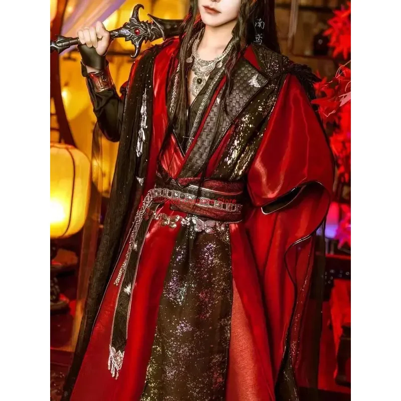 Hua Cheng Cosplay Costume TGCF Ghost King Clothings Heaven Officials Blessing Halloween Outfits  Anime Tian Guan Ci Fu Hanfu