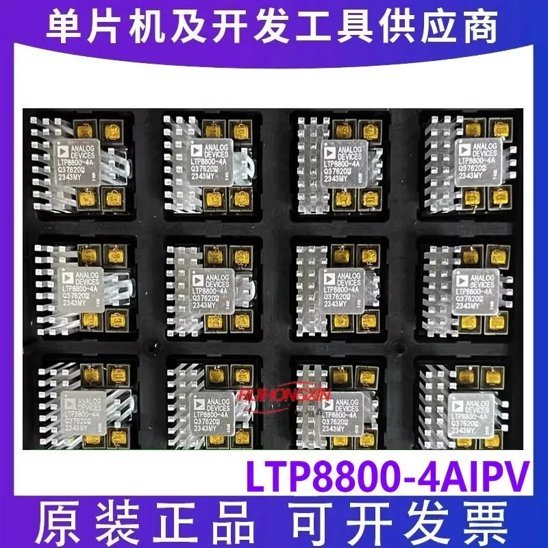 LTP8800-4AIPV#PBF 2…