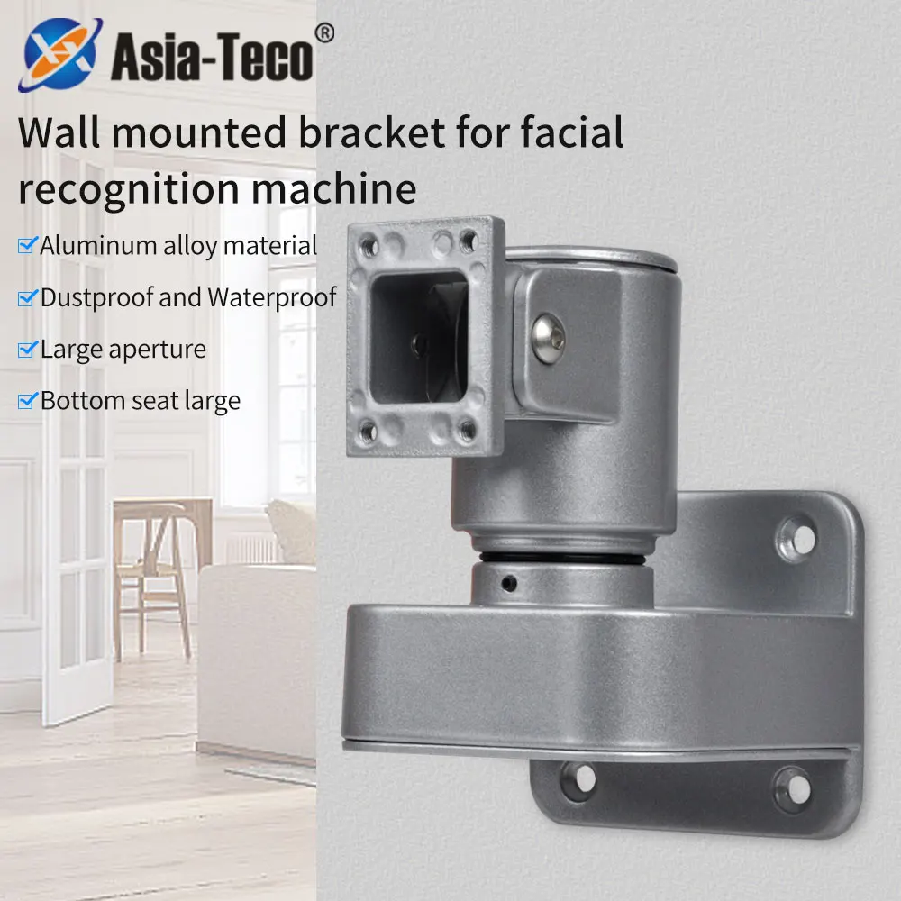 Aluminum Alloy Universal Gimbal Holder Base Wire Brackets for Face Recognition Attendance Machine Hold Stand Wall Mount Bracket