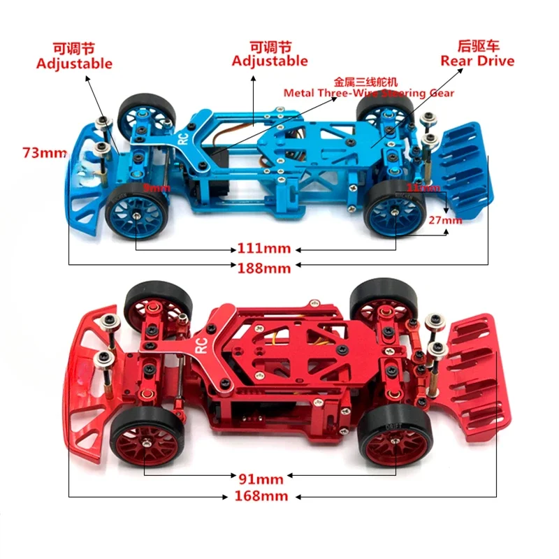 1/28 RC Car, Metal Upgraded RC02 Rear Drive, Drift, Racing, Frame