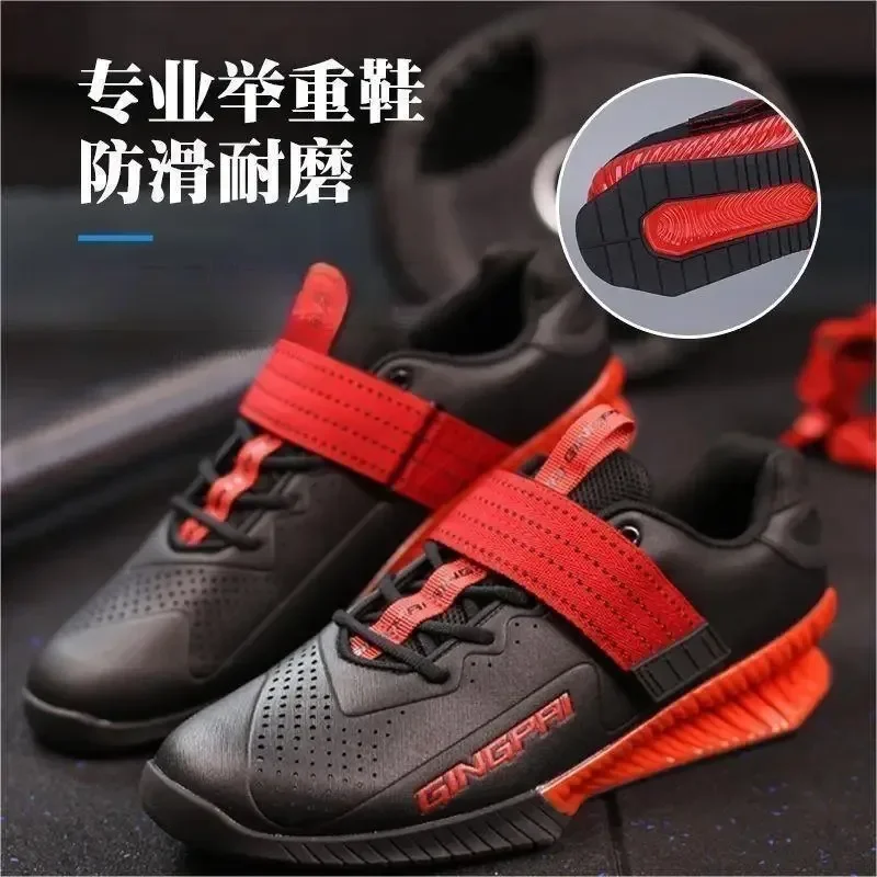 Profissional powerlifting sapatos homens equilíbrio duro desenhado agachamento sapatos tamanho grande 38-46 botas de levantamento de peso tênis de fitness