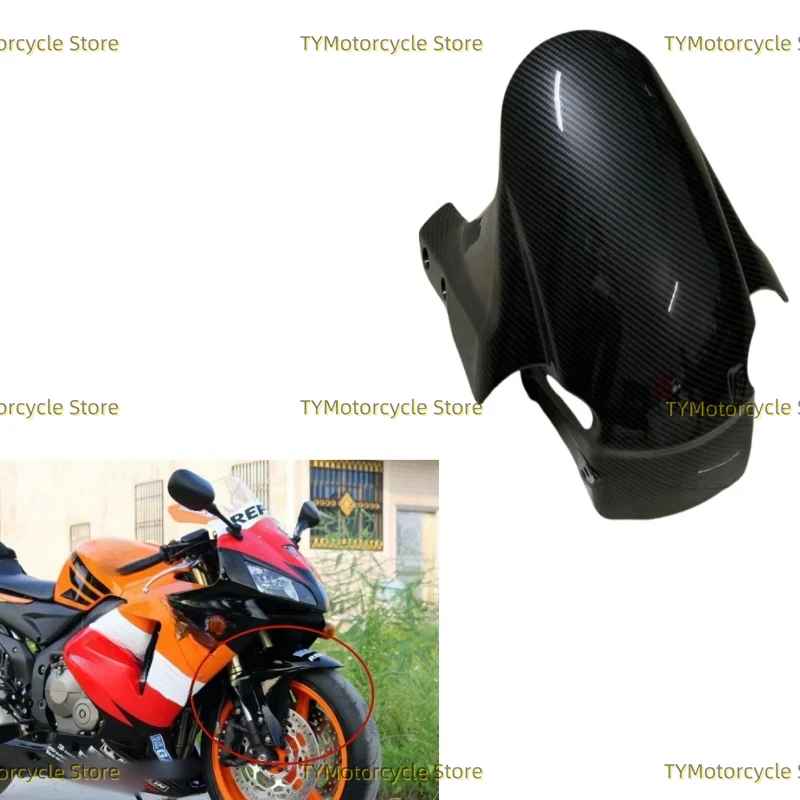 

Carbon fiber coating Front Fender Wheel Hugger Mudguard Fairing Fit For Honda CBR 600RR CBR600RR F5 2005 2006