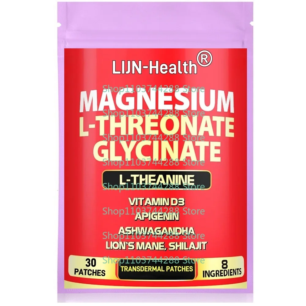 30 Patches 8 in1 Magnesium L-Threonate and Glycinate Transdermal Patches-Supports Brain Health & Memory