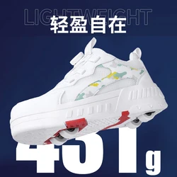 High quality wear-resistant sports shoes Multi-functional student outdoor roller skates rotary buckle wheel sports shoes