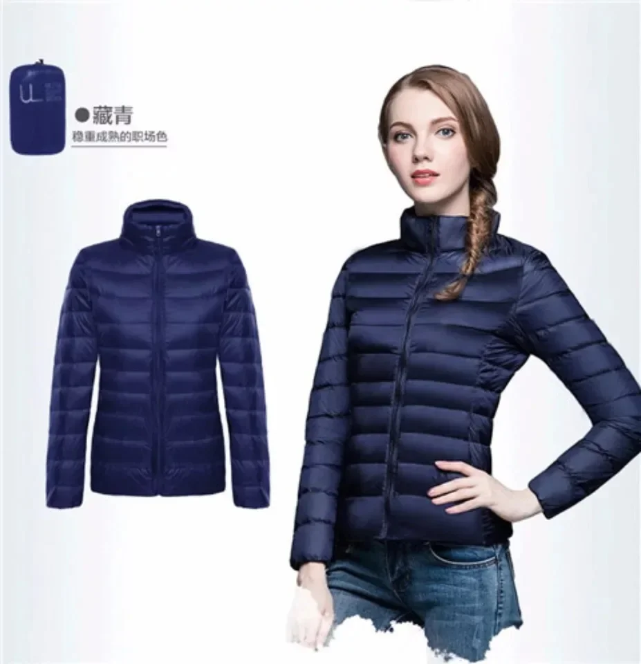 

Women's Puffer Jacket Lightweight Quilted Padded 4 Pockets Zip-up Stand-collar Winter Fleece Coat