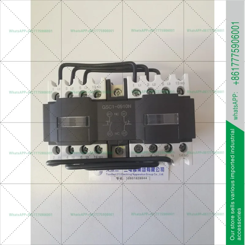 Tianshui 213 Interlocking Contactor GSC1-0901N GSC1-0910N GSN1-0901 GSN1-0910