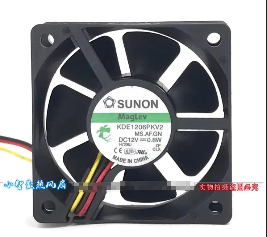 SUNON KDE1206PKV2 MS.AF.GN DC 12V 0.8W 60x60x20mm 3-Wire Server Cooling Fan