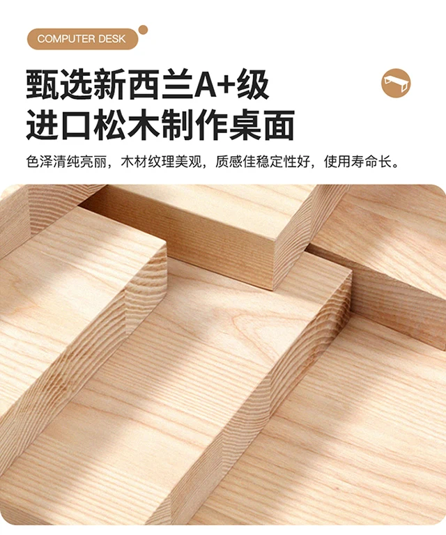 Double-sided colored solid wood computer desk Home desktop bedroom Office workbench Double e-sports table