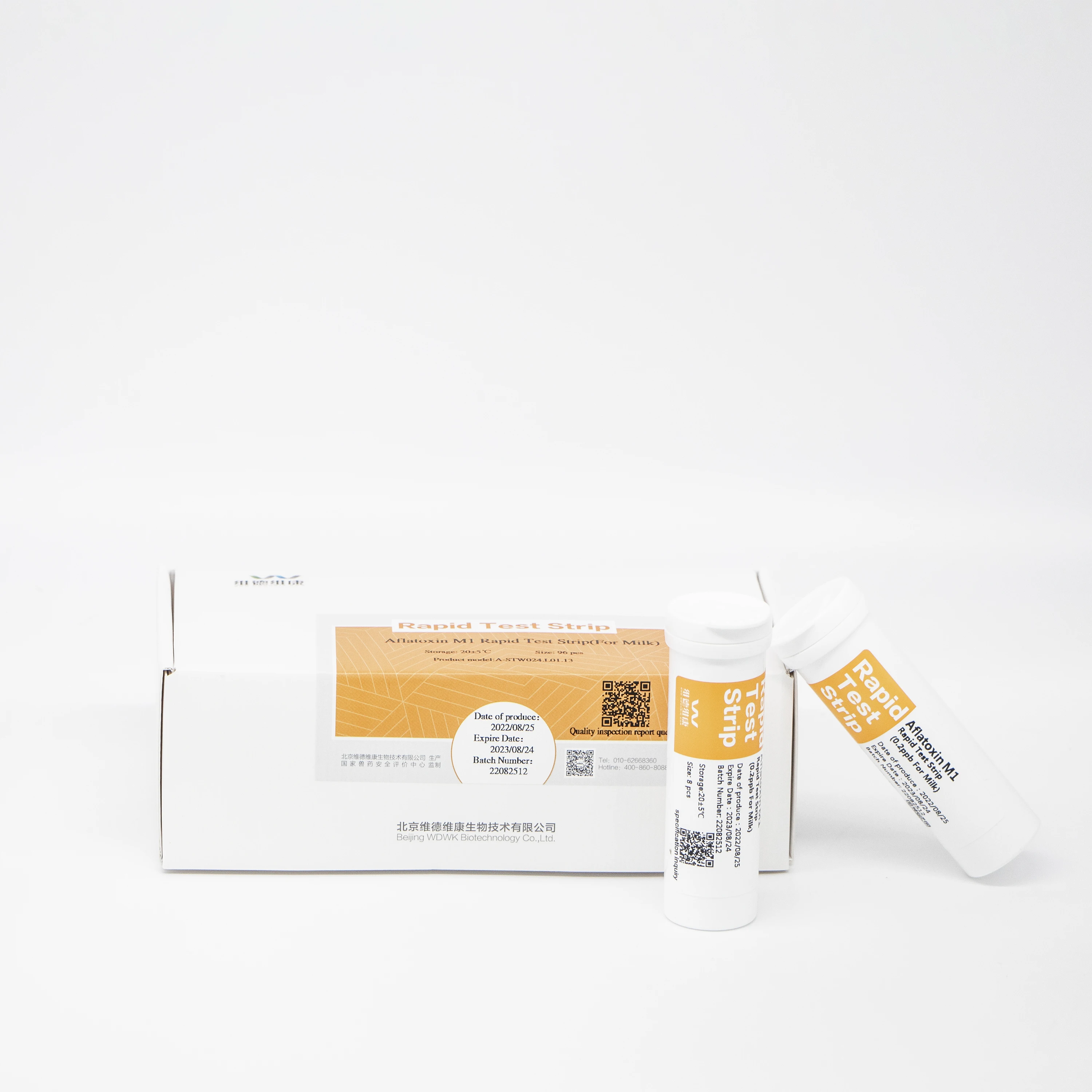 20262026 4in1 Rapid Test Kit for Beta-lactams Tetracyclines Chloramphenicol Streptomycin Milk Veterinary Test Strips BTSC
