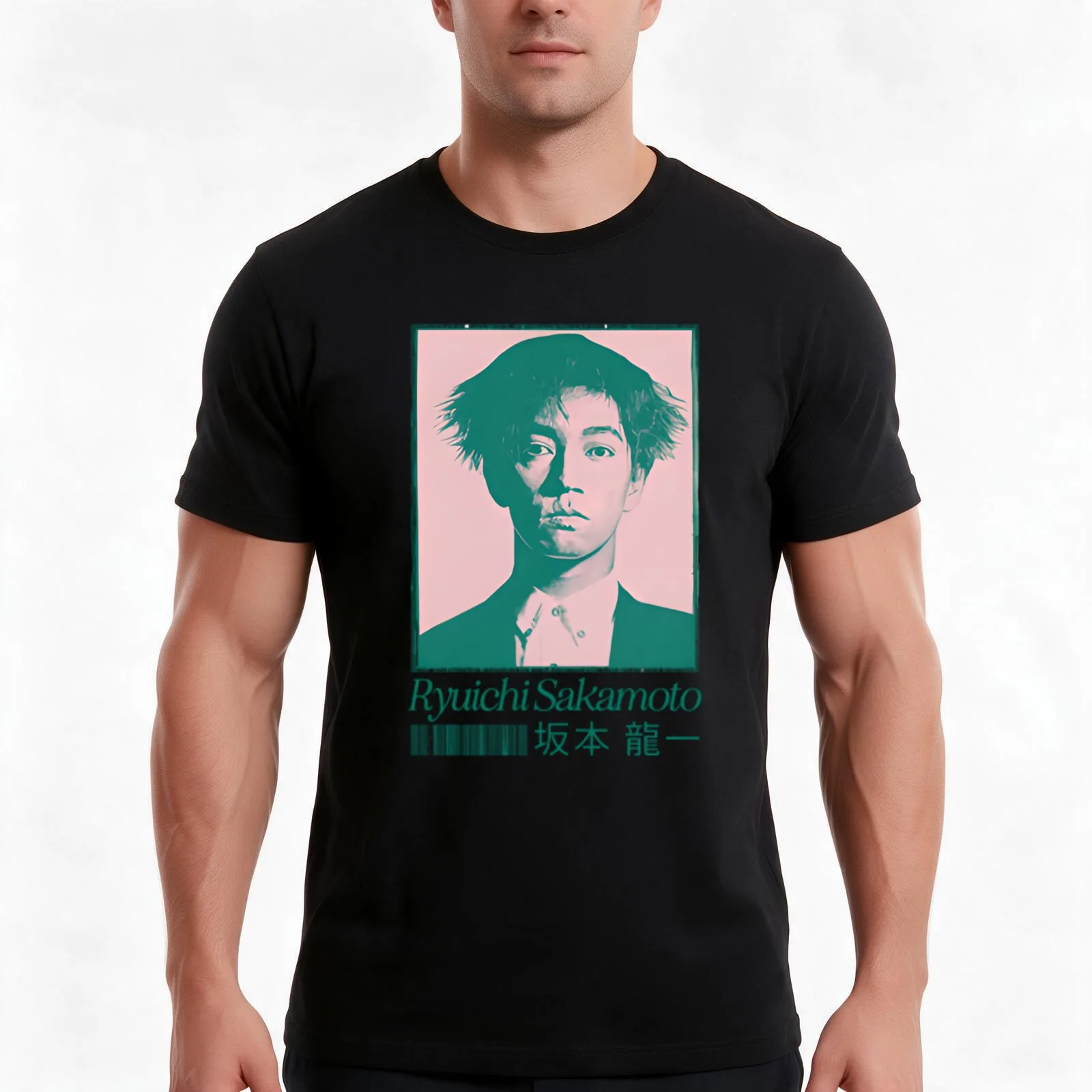 Ryuichi Sakamoto T-Shirt, Summer Casual Cotton Tee, Oversized Streetwear Tops, Vintage Graphic Print, Loose Fit Short Sleeve