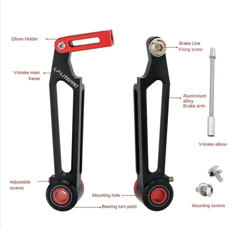 LP Litepro Ultralight  Folding Bicycle V Brake Folding Bicycle 82mm 108mm  Dual-Purpose Brake Aluminum Clamp  bike accessories