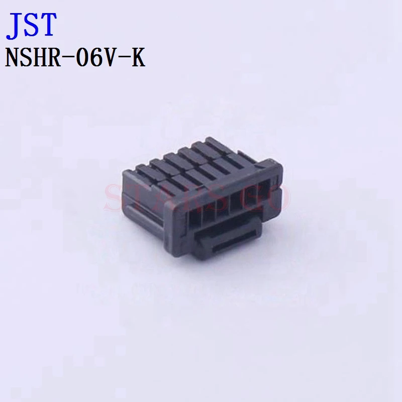 

10PCS/100PCS NSHR-06V-K NSHR-05V-S NSHR-04V-S NSHR-03V-S JST Connector