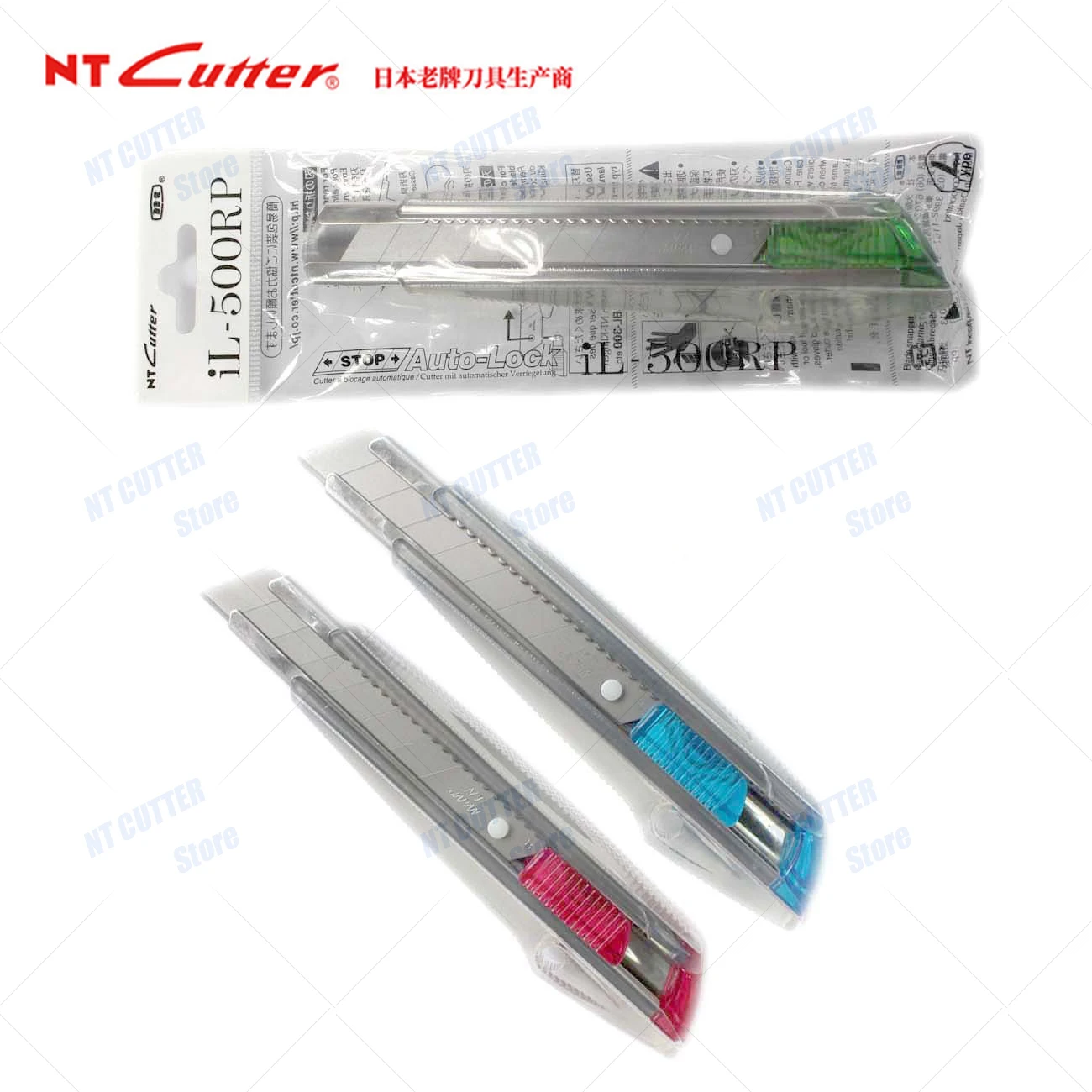 Original Japanese NT CUTTER IL-500P multifunctional utility knife, transparent non-slip handle, paper cutting carpet knife, 18mm heavy-duty cutting