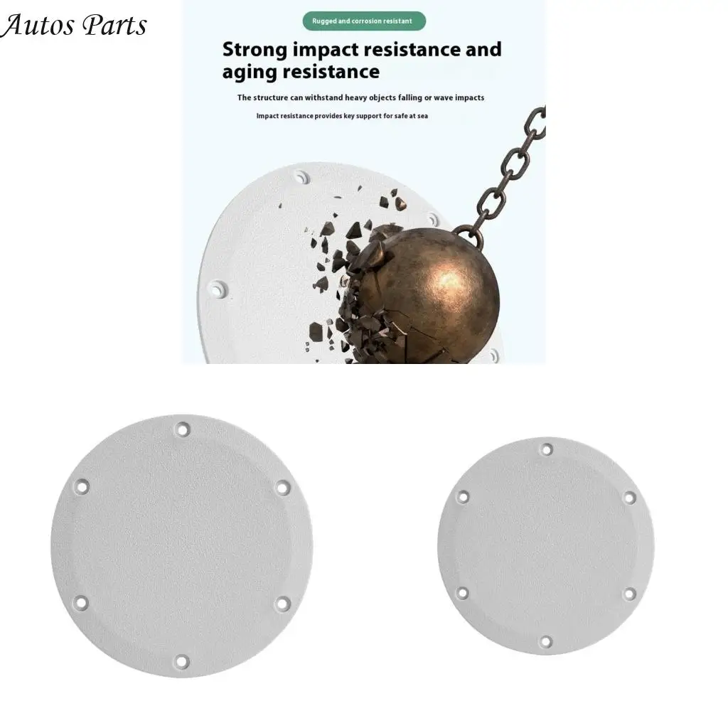 

57BA Marine Deck Access Hatches 4 6 Circular Late Hatches & Lid, лодочные штуки для крышек с съемной крышкой