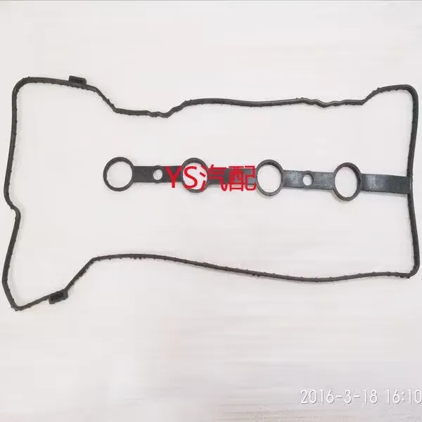 

Engine Cylinder Valve Cover Gasket to LIFAN X60 1.8T Old Model Seal Ring LFB479Q-1003015A