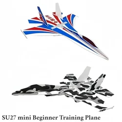 Su27mini Rc Acemi Eğitim Uçağı 56 cm Küçük Model Uçak KITI Uzaktan Kumanda Sabit Kanat Çarpmaya Dayanıklı Sihirli Tahta Planör