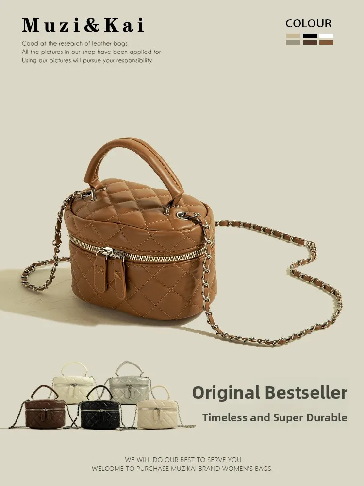 

MuziKai Commuter Rhombus Pattern Crossbody Phone Bag Stylish Quality Handbag for Youth Spring Summer New Arrival