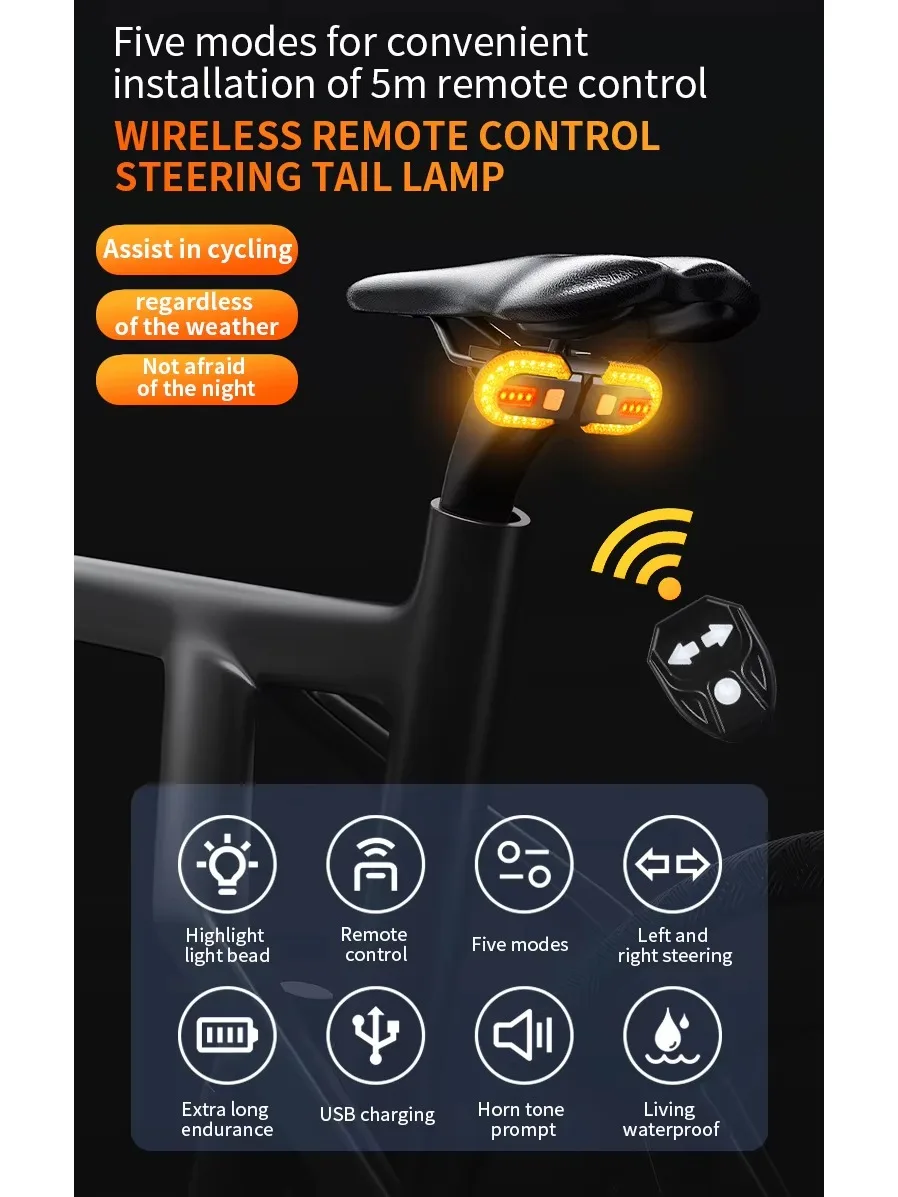 AliExpress NONE Rechargeable LED Road Bike Tail Light with Remote Control Night Cycling Bicycle Turn Signal Light Featuring Alarm Function