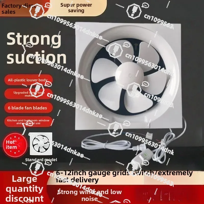 Exhaust Fan Ventilation Kitchen Household Oil Fumes Extraction Fan Bathroom Powerful Louver Exhaust Window Silence