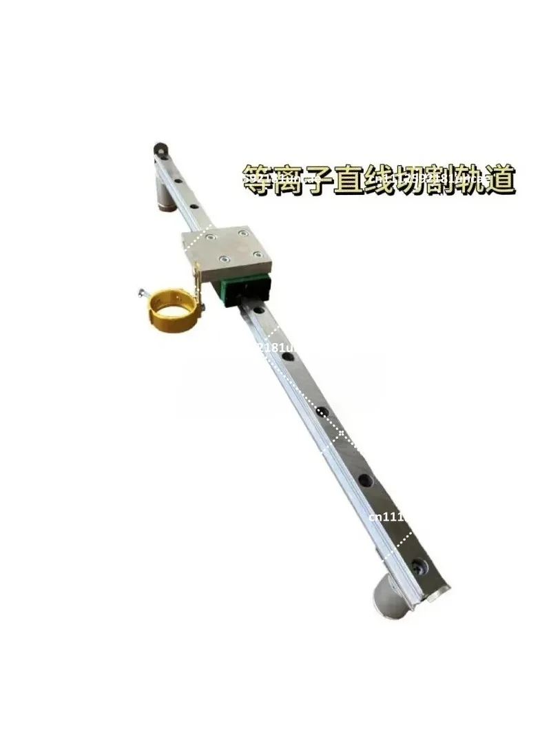 Plasma Cutting Torch Straight Guide 30/100 Type P80 Universal Linear Tool