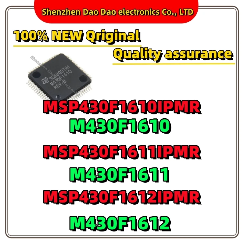 MSP430F1610IPMR M430F1610 MSP430F1611IPMR M430F1611 MSP430F1612IPMR M4301612 IC Chip 64-LQFP New original microcontroller