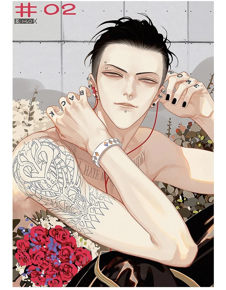 

Xian Art Collection Book - New Old Illustration Artwork Comic Cartoon Characters Painting Drawing Art Book