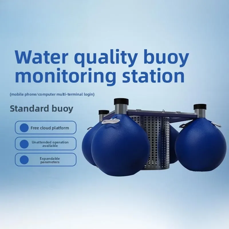 Buoy Water Quality Monitoring Station Dissolved Oxygen Turbidity Water Level Integrated System Aquaculture Float Water PH Sensor