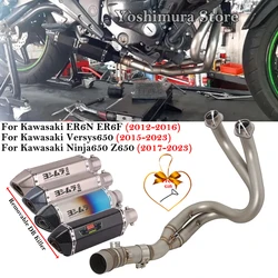 Full System For Kawasaki ER6N ER6F Versys 650 Z650 Ninja650 2012 - 2023 Motorcycle Exhaust Escape Modify Front Link Pipe Muffler