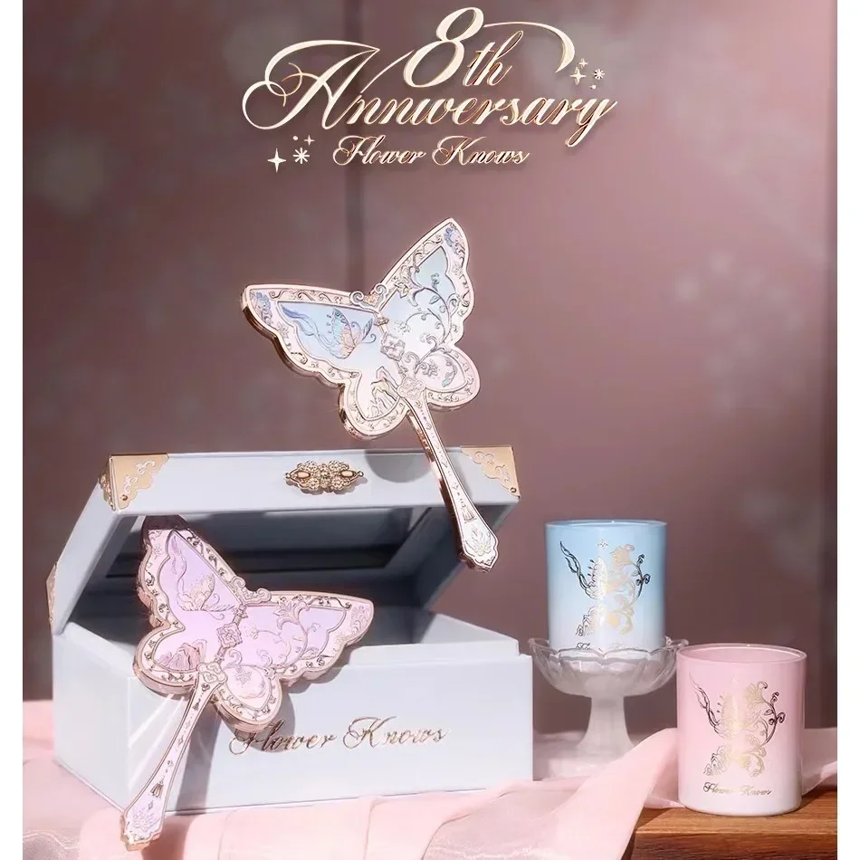 Pudełko do przechowywania z lustrem do makijażu Flowers Know na 8. rocznicę