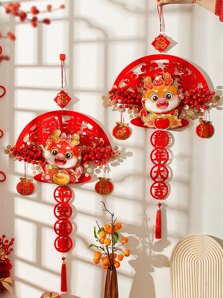 New Year decoration pendant New Year Spring Festival entrance door living room scene layout high-end fortune pendant