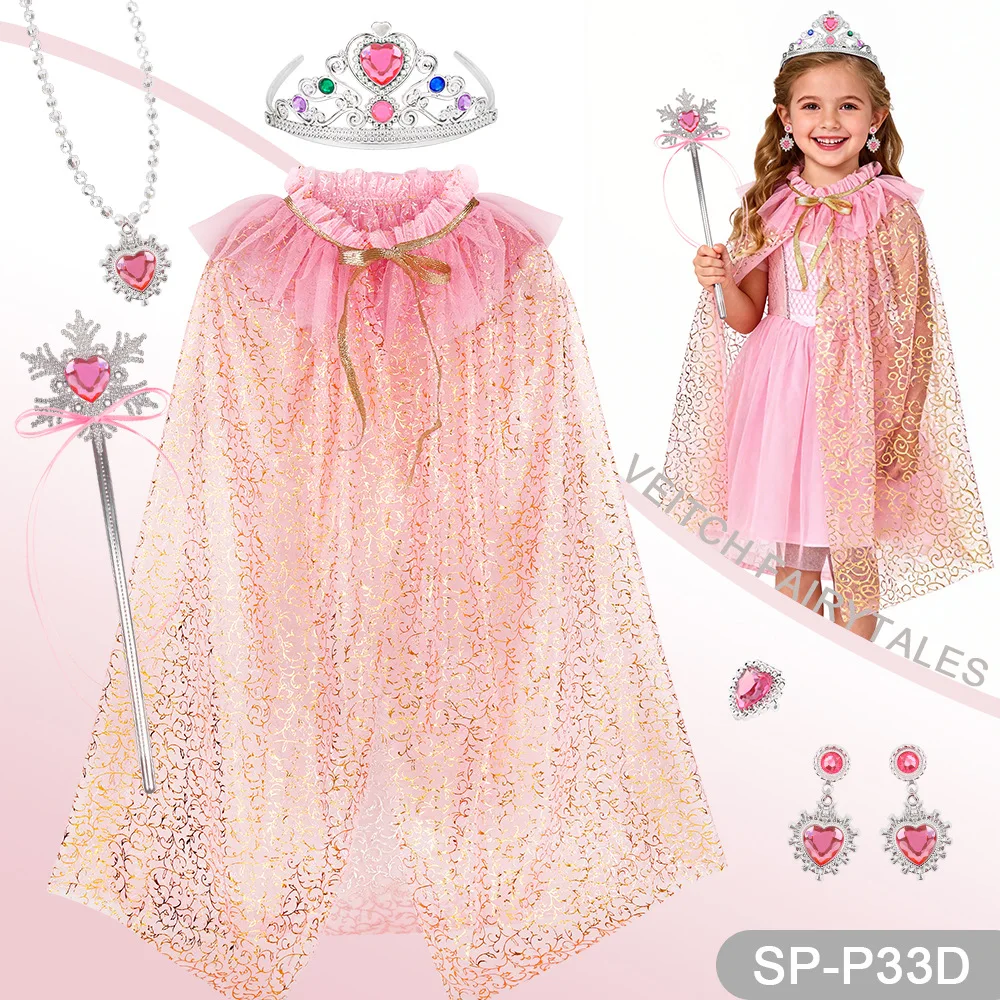 Zestaw Akcesoriów do Zabawy w Dom dla Dziewczynek: Peleryna Księżniczki, Naszyjnik/Korona/Kolczyki/Peleryna, Zestaw Rapunzel, Tiulowa Peleryna z Cekinami do Odgrywania Ról