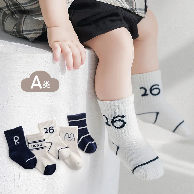 5 Pairs/Lot Spring New Cute Baby Socks Newborn Soft Combed Cotton Crew Socks Student Kid Boys Girls 0-8T School Socks For Summer