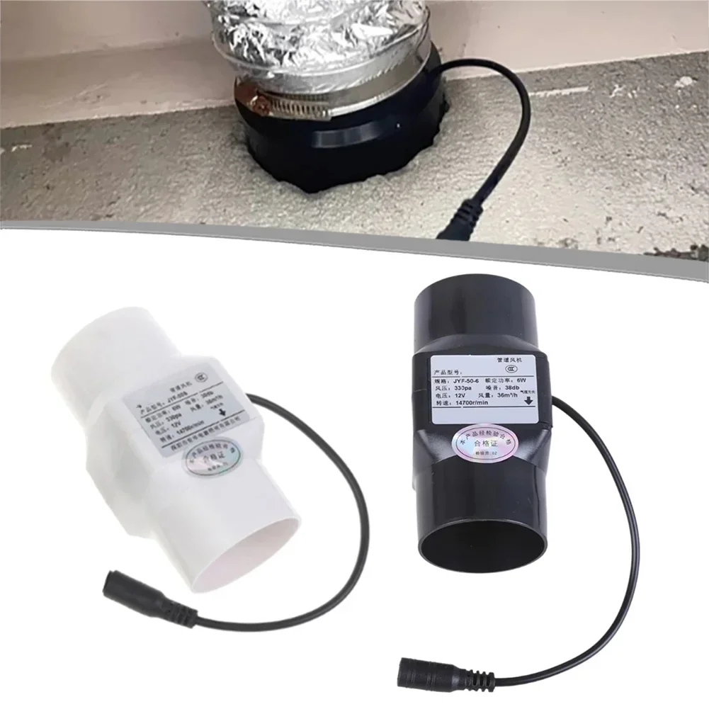Quiet 38dB 12V Inline Duct Exhaust Fan 6W Blower for Indoor Air Circulation in Bathrooms Chicken Coops and More