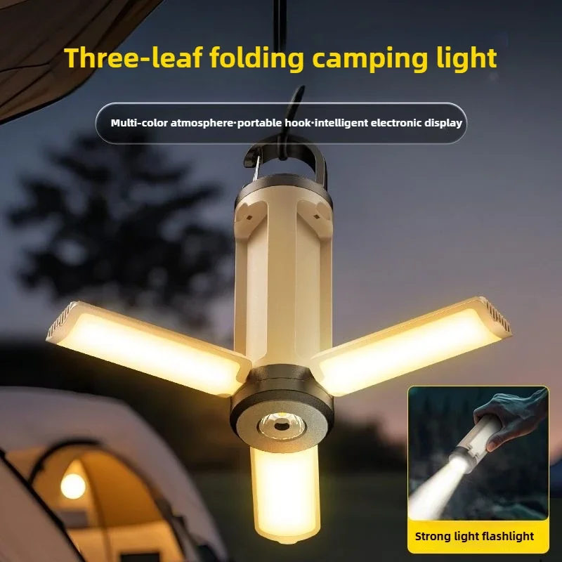Lanterna de Camping Ajustável com 6 Modos de Brilho, Portátil, Dobrável, Suprimentos para Camping, Lanterna de Emergência ao Ar Livre 1200mah