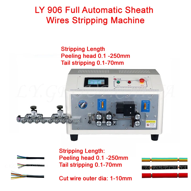 LY 906 Full Automatic Sheath Wires Stripping Machine 6 Wheels Head 0.1-250mm Tail 0.1-70mm Optional Protect Crystal Case