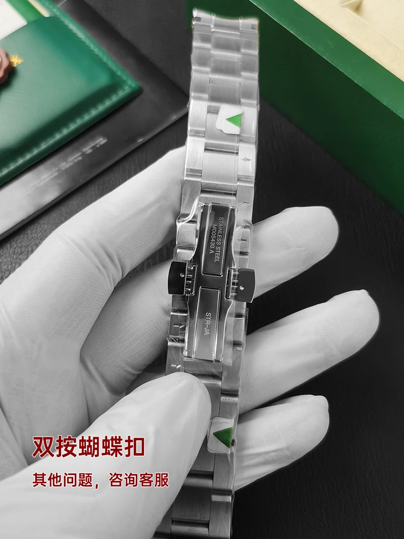 FUYIJIA Custom M-ido MULTIFORT M005 Original Watchband 22MM23MM Curved Interface Stainless Steel Strap Butterfly Buckle Bracelet