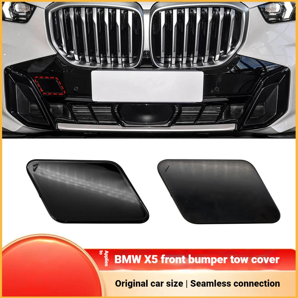 For BMW X5 Front Bar Traction Hook Hole Cover G05LCI Front Trailer Cover 51118085620 23-26 Years