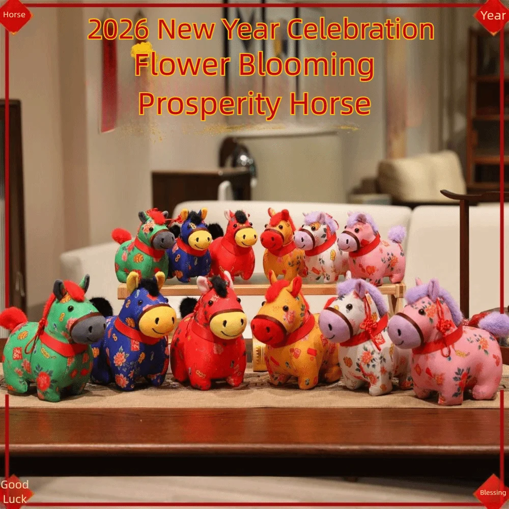 

Creative Plush Horse Keychain Mascot Dolls Stuffed Animal Zodiac Pony Figurine Good Luck Chinese Style Plush Horse Doll Pendant