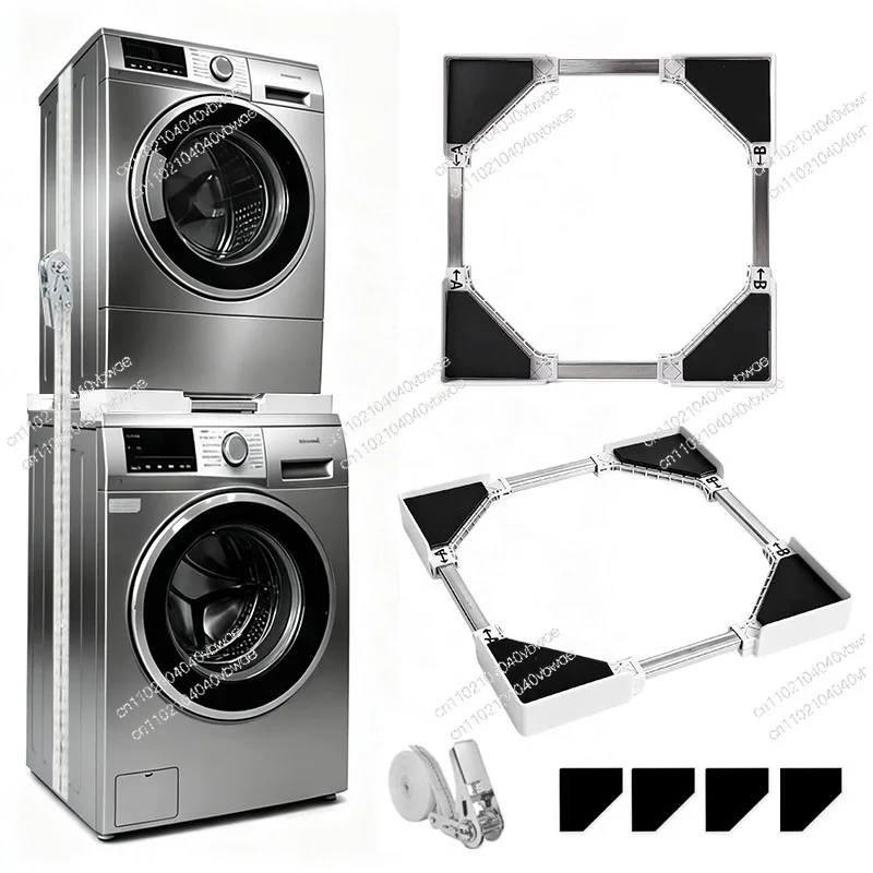 Washing Machine Stacking Rack, Assembly-free Washing, Drying, Stacking Rack Storage, Drying, Dryer Storage Base