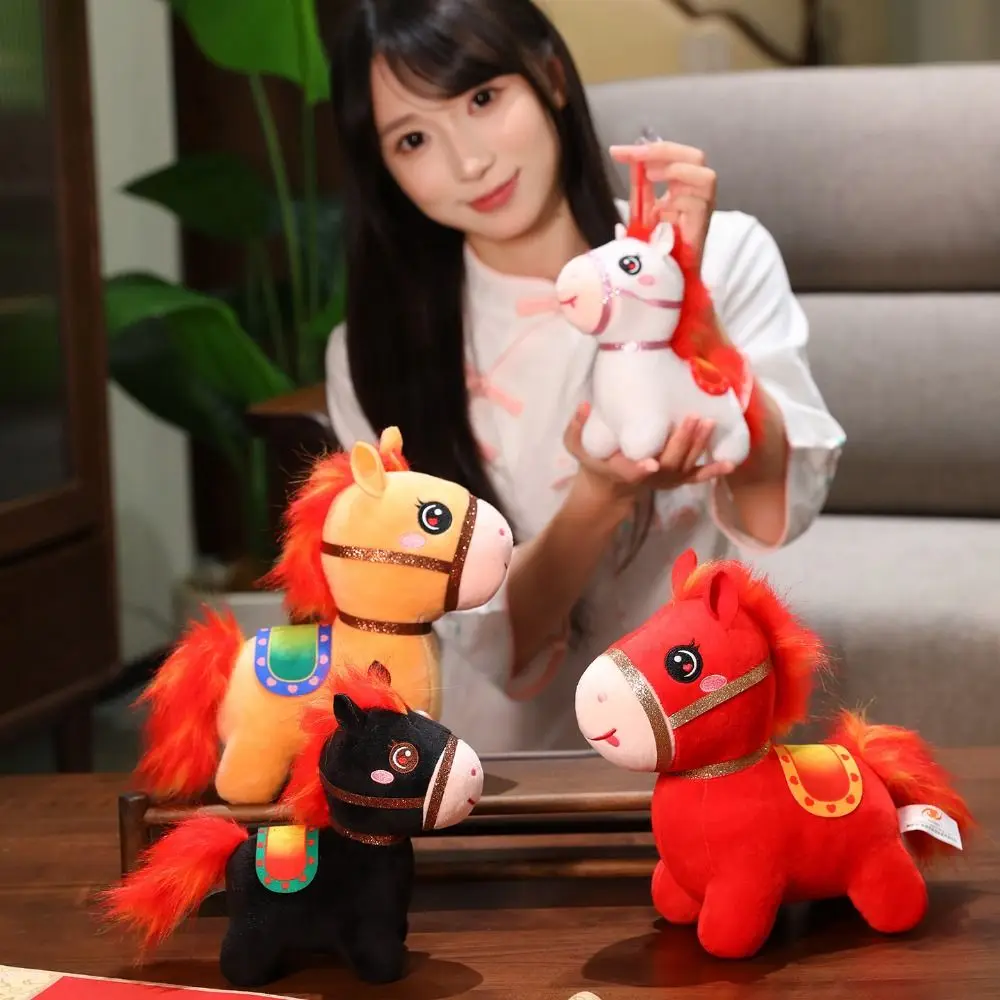 

Мультяшная китайская лошадь зодиака, мягкая 12/15 см, мягкая лошадь, пушистая лошадь, очаровательная плюшевая игрушка, кукла, год лошади