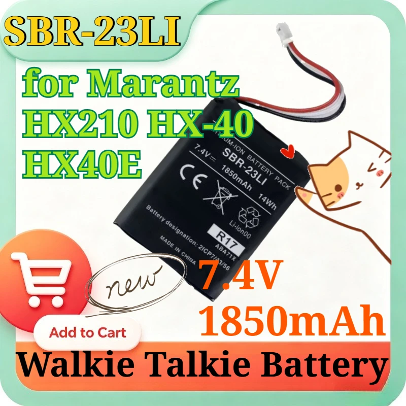 SBR-23LI 7.4V 1850mAh Replacement Li-ion Battery for Marantz HX210 HX-40 HX40E Marine Two Way Radio Waterproof Floating Battery