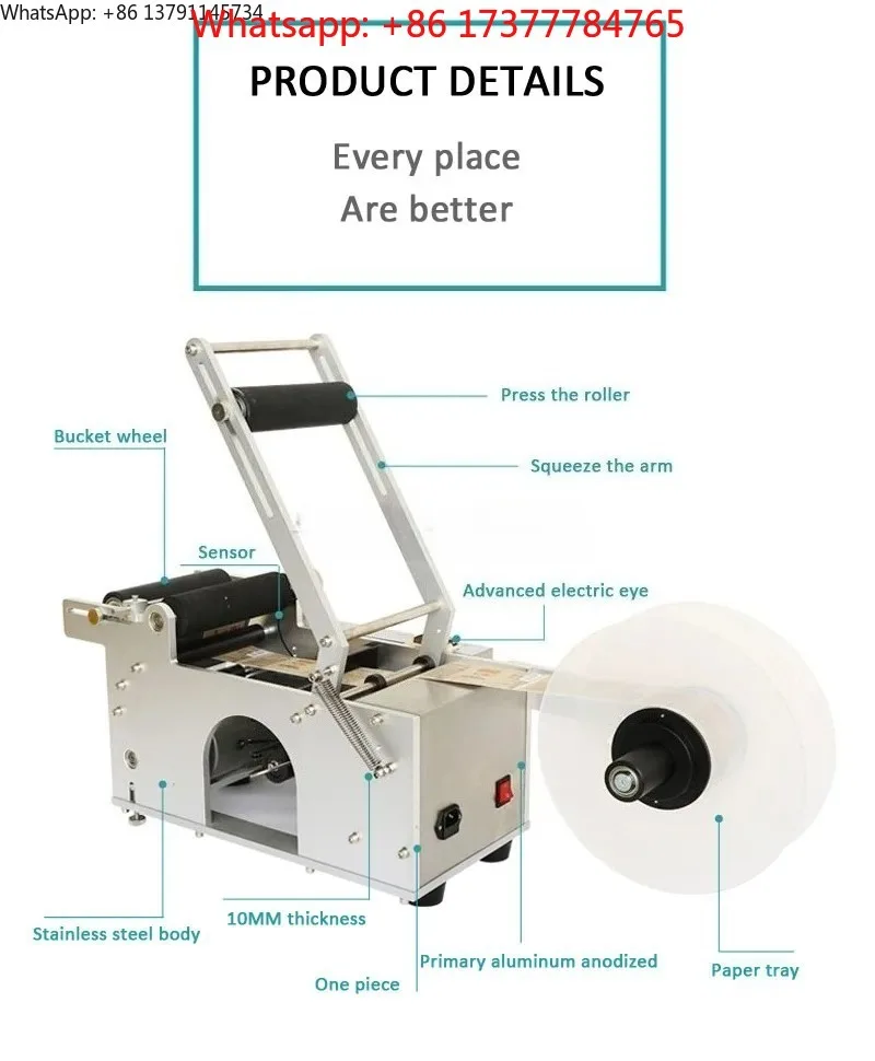Semi Automatic Pneumatic Flat Round Plastic Bottle Labeling Machine Drugs Bottle Sticker Medicine Bottle Labeling Equipment