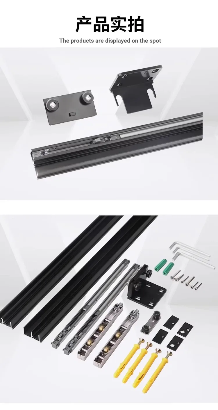 Overlapping Hidden Trackless Ghost Gate Double Buffer Slide Track