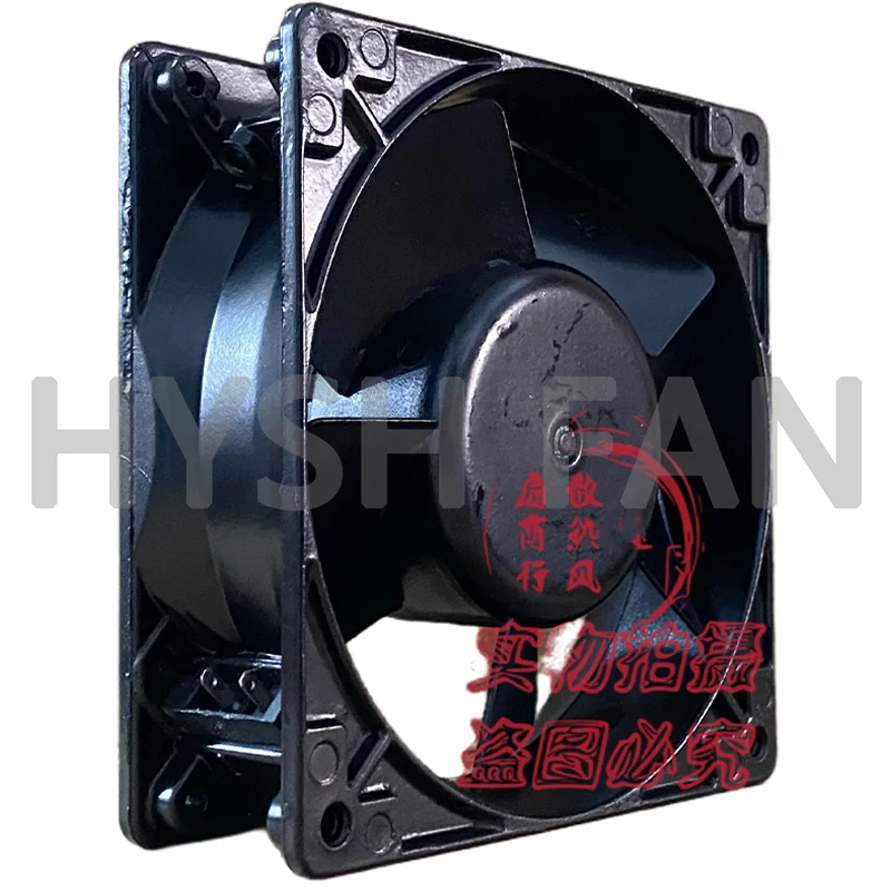 TYP 6248-008 24V 16W All-Metal Heat Dissipation Fan