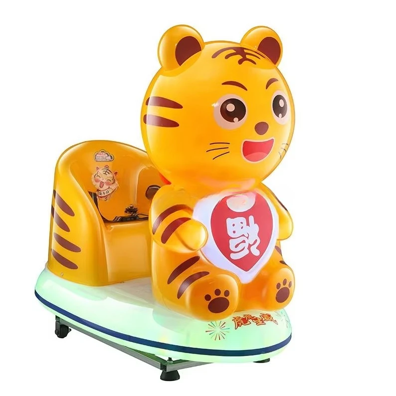 

Token Coin Operated Kiddie Rides Amusement Game Machine Kids Electric Ride on Car Swing Kiddie Rides for Sale