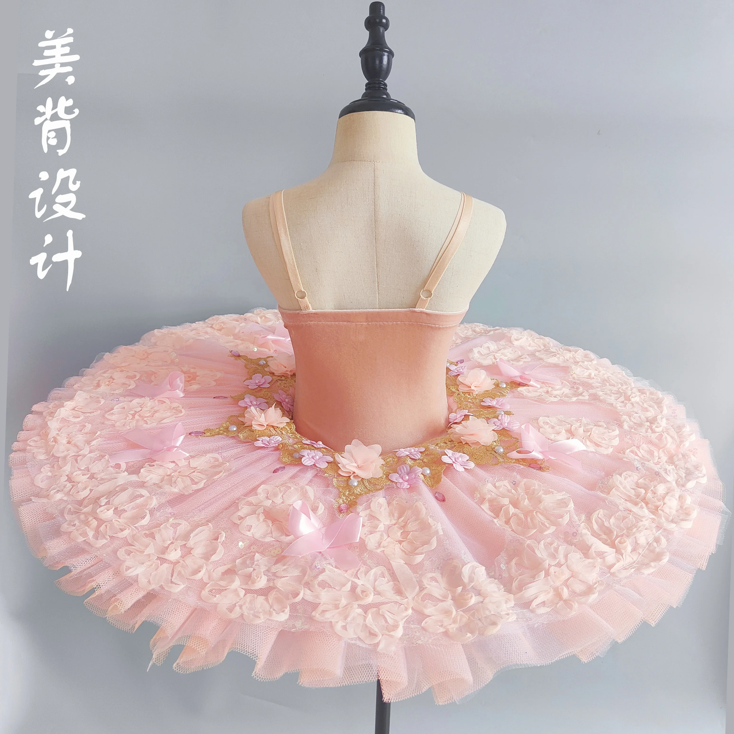 Rosa fada boneca profissional ballet tutu panqueca para menina tulles prato desempenho tutus para mulher ballet palco traje